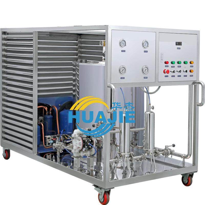 厂家销售香水冷冻搅拌过滤机新款制造机花露水冷冻机自动清洗,淘宝优惠券,粉丝福利购,淘宝优惠卷