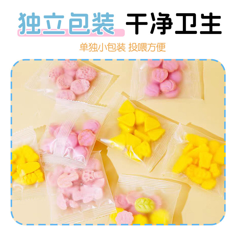 【宠大条】鹦鹉零食鸡蛋饼干虎皮旋风牡丹磨牙训练互动奖励鸟零食,淘宝优惠券,粉丝福利购,淘宝优惠卷