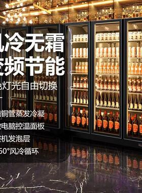 啤酒柜饮料柜酒水展示柜冷藏网红冰柜商用冷柜三门酒吧冰箱保鲜柜
