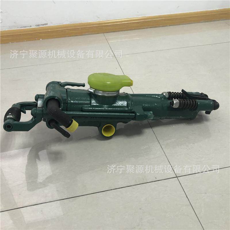 YT28凿岩机矿用气腿式气动凿岩机岩石隧道手持式打孔机气动风动,淘宝优惠券,粉丝福利购,淘宝优惠卷