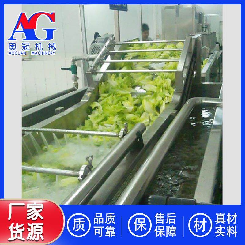 雪梨连续清洗机器 水果清洗线 百香果柠檬清洗设备 洗果洗菜机,淘宝优惠券,粉丝福利购,淘宝优惠卷