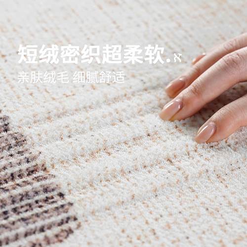 复古风小狗仿羊绒地毯2025新款加厚卧室脚垫地垫客厅防滑茶几毯子 - 图3