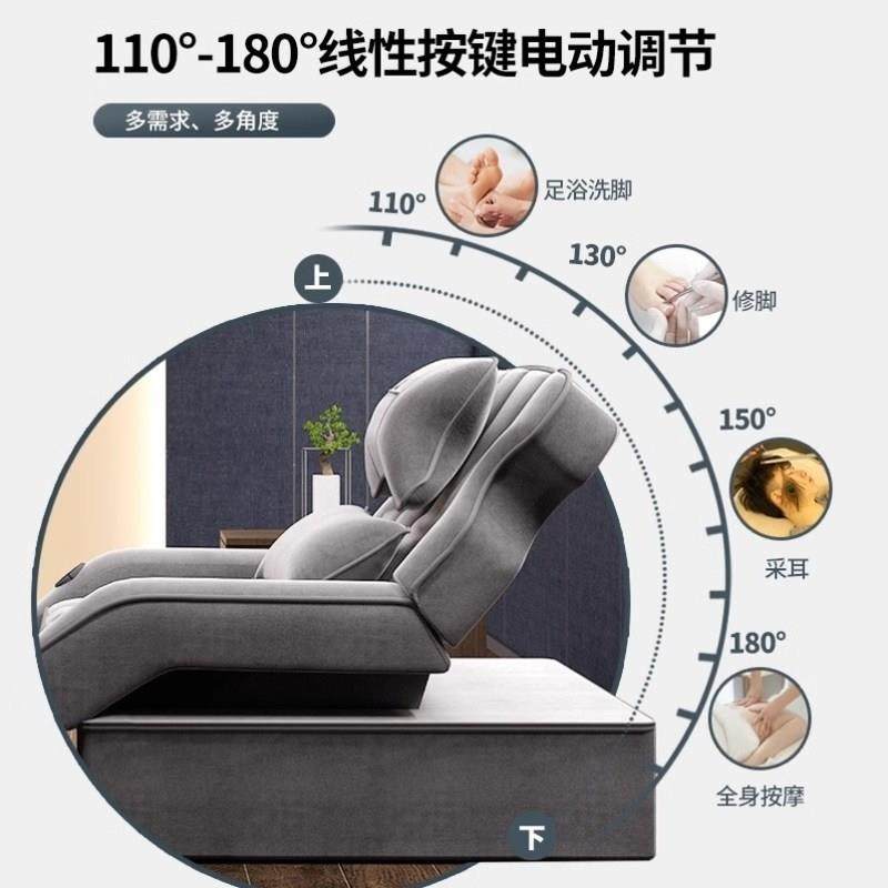 足浴电动按摩床一体床躺椅泡脚椅洗浴沐足泰式spa沙发足疗沙发床,淘宝优惠券,粉丝福利购,淘宝优惠卷