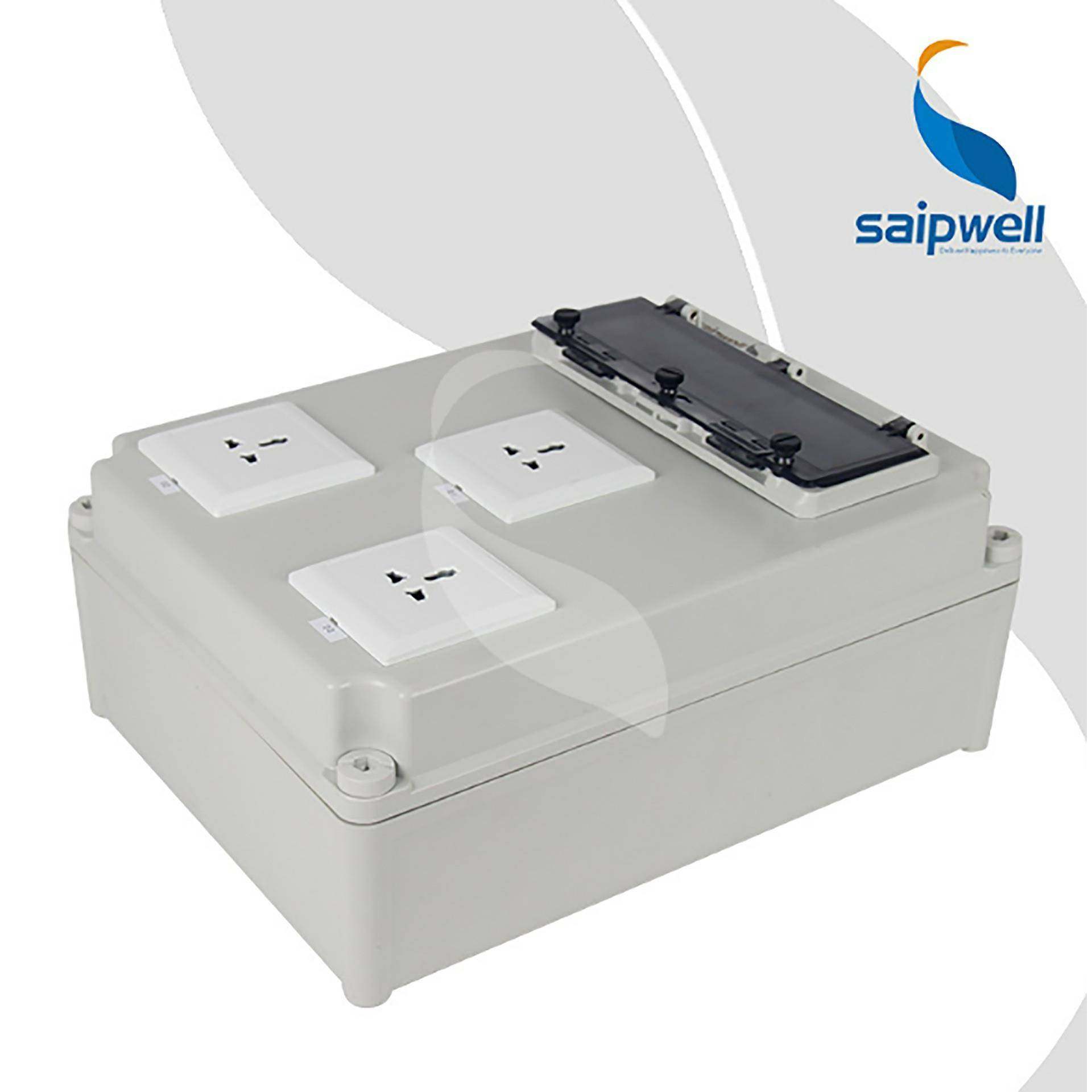 斯普ABS塑料插座箱便携式手提接线箱成套检修箱电源控制配电箱,淘宝优惠券,粉丝福利购,淘宝优惠卷