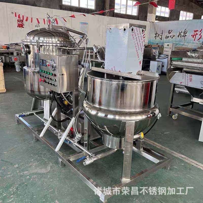 红薯条山楂真空负压浸糖罐柠檬真空浸渍锅蓝莓蔓越莓浸糖加工设备,淘宝优惠券,粉丝福利购,淘宝优惠卷
