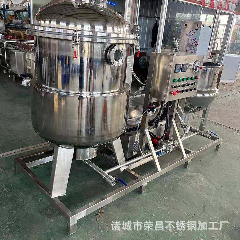 红薯条山楂真空负压浸糖罐柠檬真空浸渍锅蓝莓蔓越莓浸糖加工设备,淘宝优惠券,粉丝福利购,淘宝优惠卷