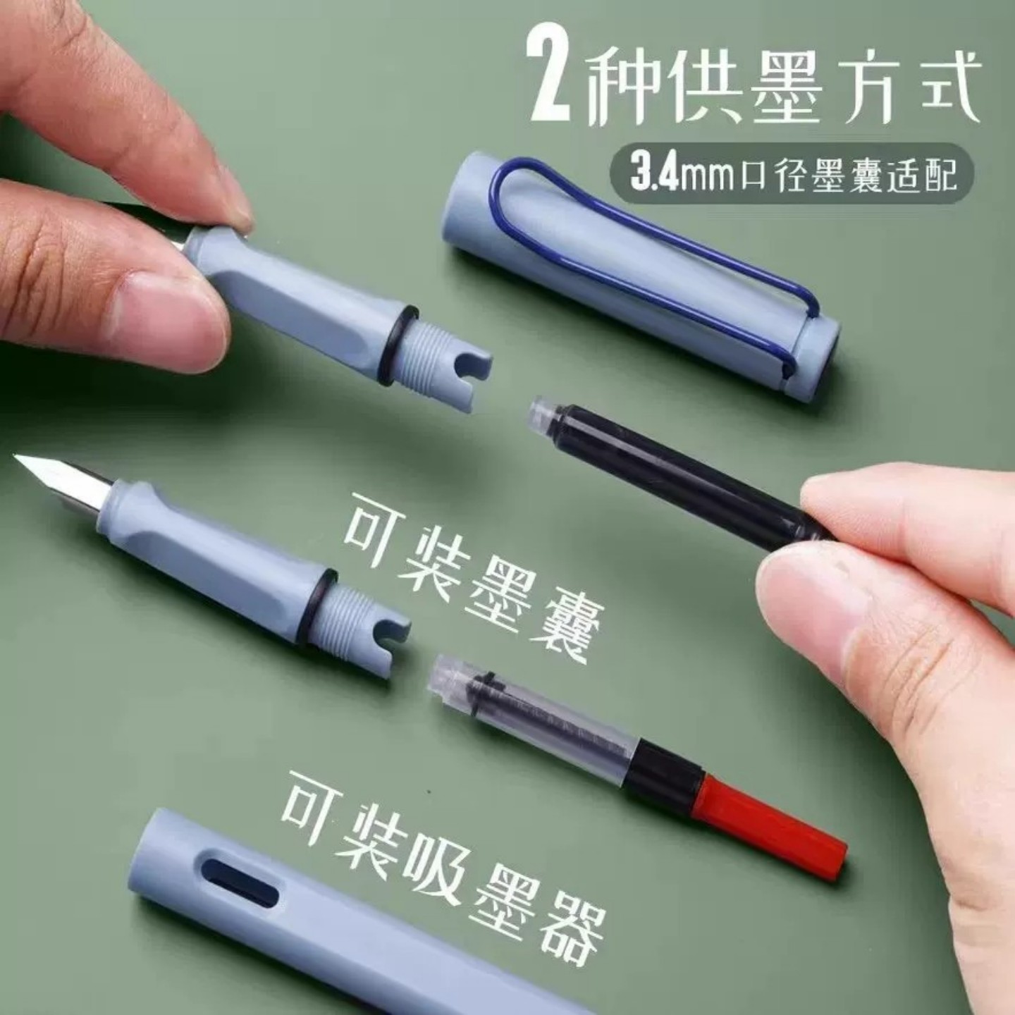 图3
