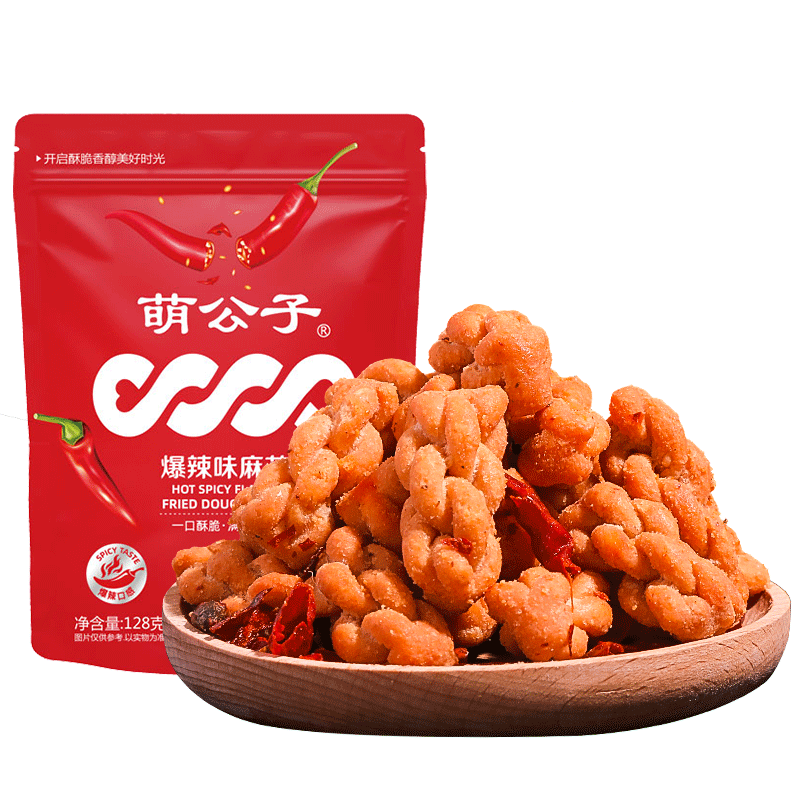 【爽辣过瘾】网红萌公子零食酥脆解馋小吃陈皮/爆辣味袋装小麻花