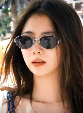 帕奢老钱风椭圆形墨镜女高级感可配度数防紫外线太阳镜男女通用