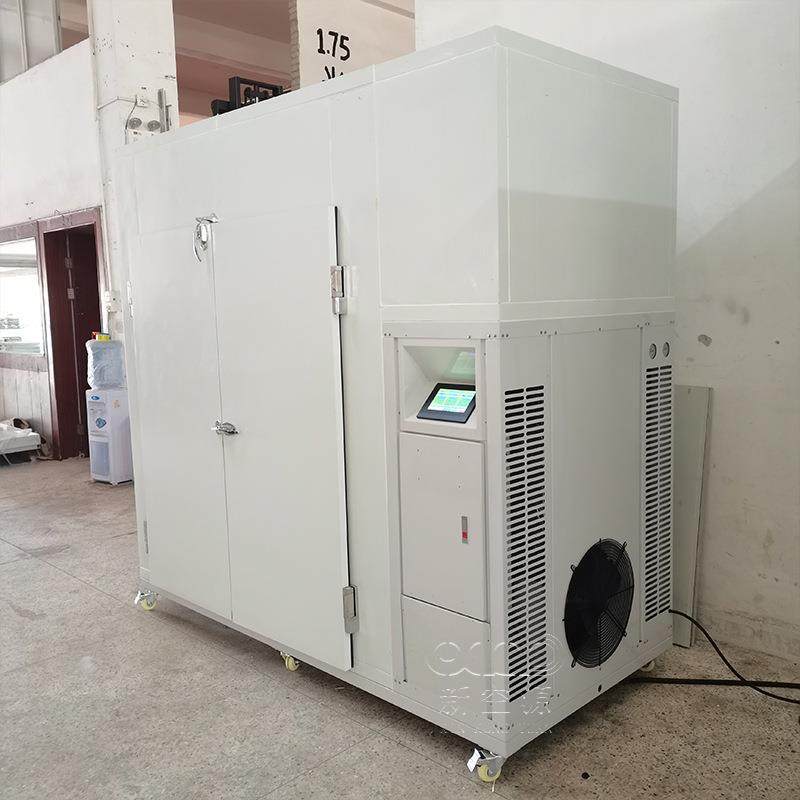 腊猪耳朵烘干机空气能腊肉腊肠烘干设备肉类制品冷热风干燥设备,淘宝优惠券,粉丝福利购,淘宝优惠卷