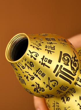 纯黄铜葫芦摆件百福禄开口龙头空心客厅卧室酒柜装饰敬贺长辈礼品