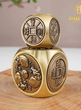 铜骰子纯铜时来运转铜球手把件黄铜色子解压六面转骰子招财健手球