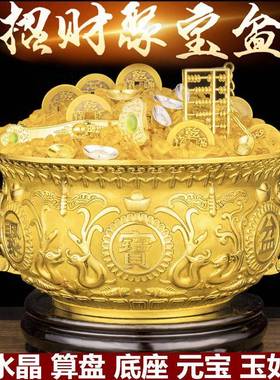 黄铜聚宝盆摆件美好寓意家居工艺品玄关店铺客厅装饰礼品