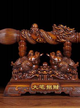 招财发财毛笔摆件文昌笔博古架老板桌办公室公司金蟾蜍开业礼物