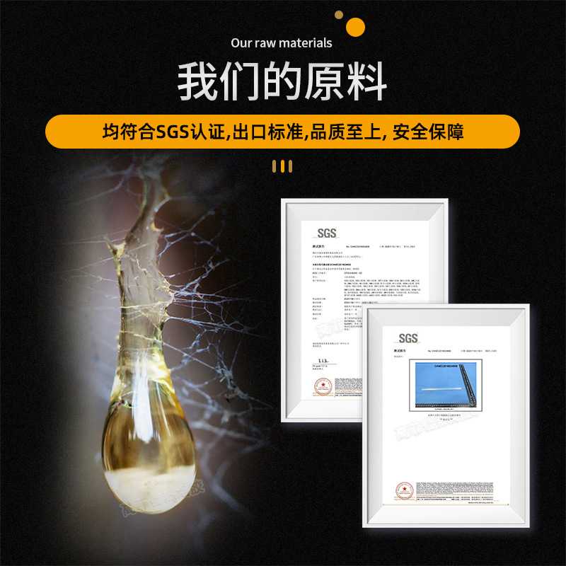 高菲仕超粘热熔胶粒高透明通用型胶粒直供 高粘热熔胶颗粒 - 图2