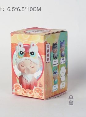 吉祥瑞兽ins风树脂工艺品家居摆件卡通国风盲盒手办批发盲盒惊喜