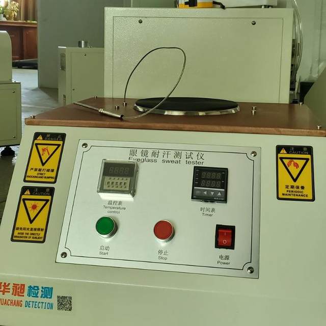 Sweat resistance tester Sweat resistance tester Sweat resistance tester Sweat resistance tester Sweat coating anti-rust test