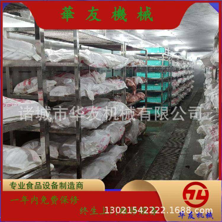 不锈钢猪头低温高湿解冻库牛腿肉块羊腿肉低温缓化设备,淘宝优惠券,粉丝福利购,淘宝优惠卷