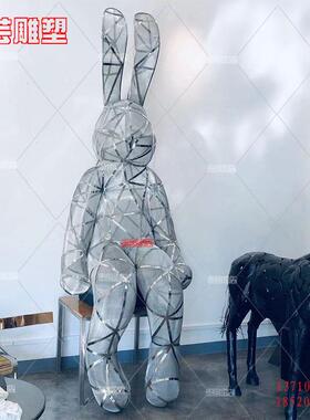 户外不锈钢金属铁艺镂空兔子雕塑公园绿地景观小品动物装饰摆件