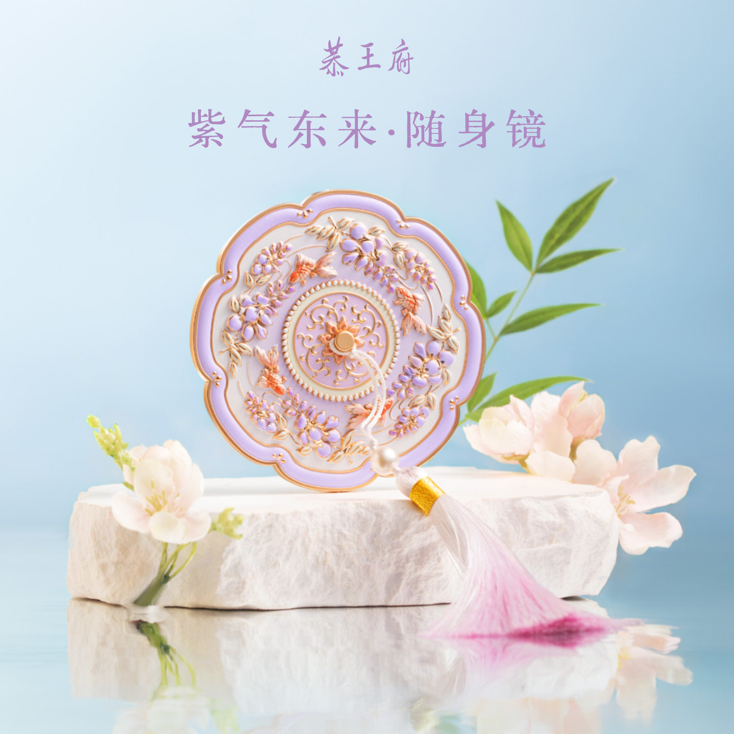图2