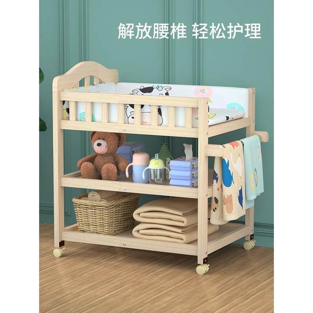 Baby solid wood diaper changing table for newborn baby multi-functional nursing table for dressing table for movable storage without bent