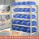 Stainless steel shelf storage rack multi-layer household kitchen rack cabinet multi-function storage rack floor storage rack