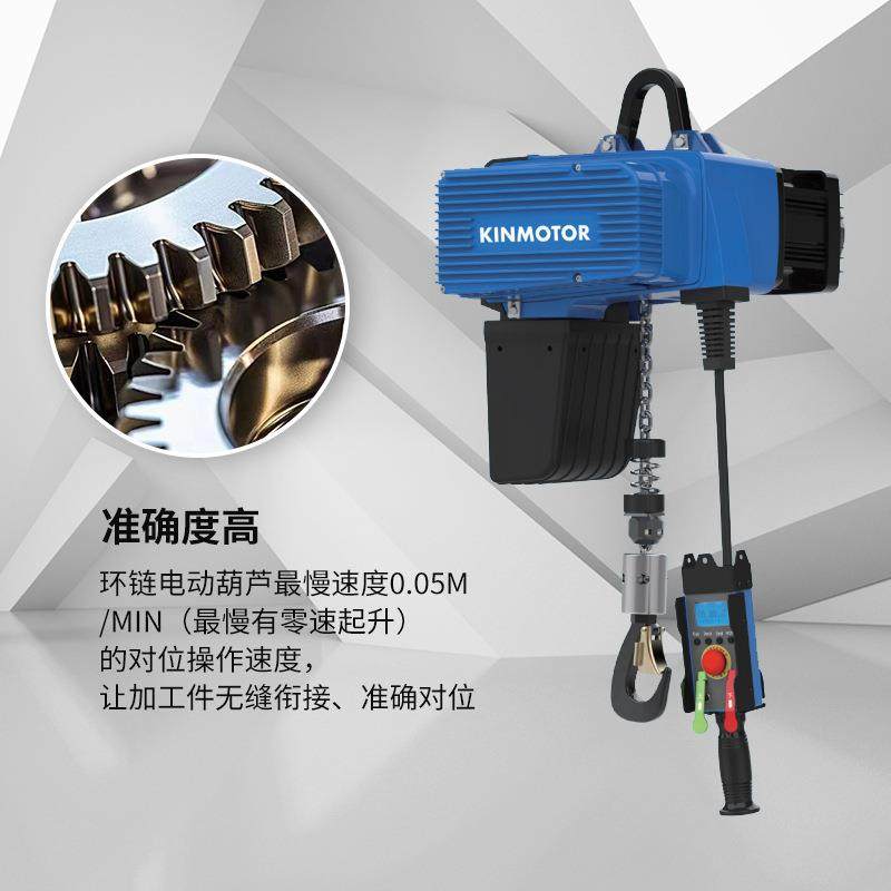 D2系列智能平衡吊电动环链葫芦多规格轻型起重机现货销售,淘宝优惠券,粉丝福利购,淘宝优惠卷