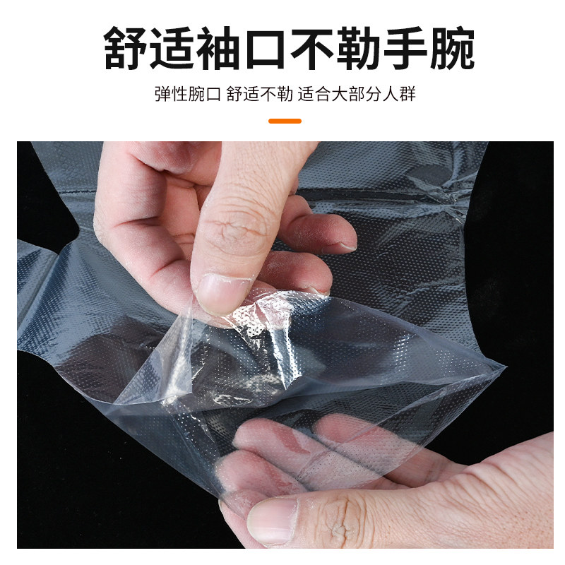 加厚无菌医用检查手套透明塑料防滑食品美发灭菌一次性PE薄膜手套,淘宝优惠券,粉丝福利购,淘宝优惠卷