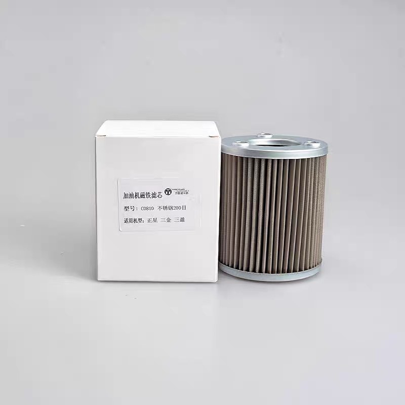 正星加油机过滤网C0810磁性过器DJ0810A三盈加油机滤芯柴油滤网 - 图1