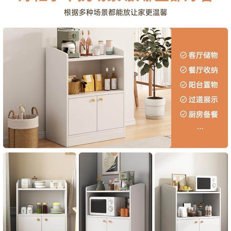 水柜茶餐边柜子储靠物柜客厅墙边角985柜收纳小立柜柜置茶物架小,淘宝优惠券,粉丝福利购,淘宝优惠卷