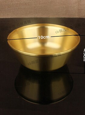 金饭碗黄铜饭碗三件套摆件纯铜碗筷子勺子一套铜餐具小号家用全铜