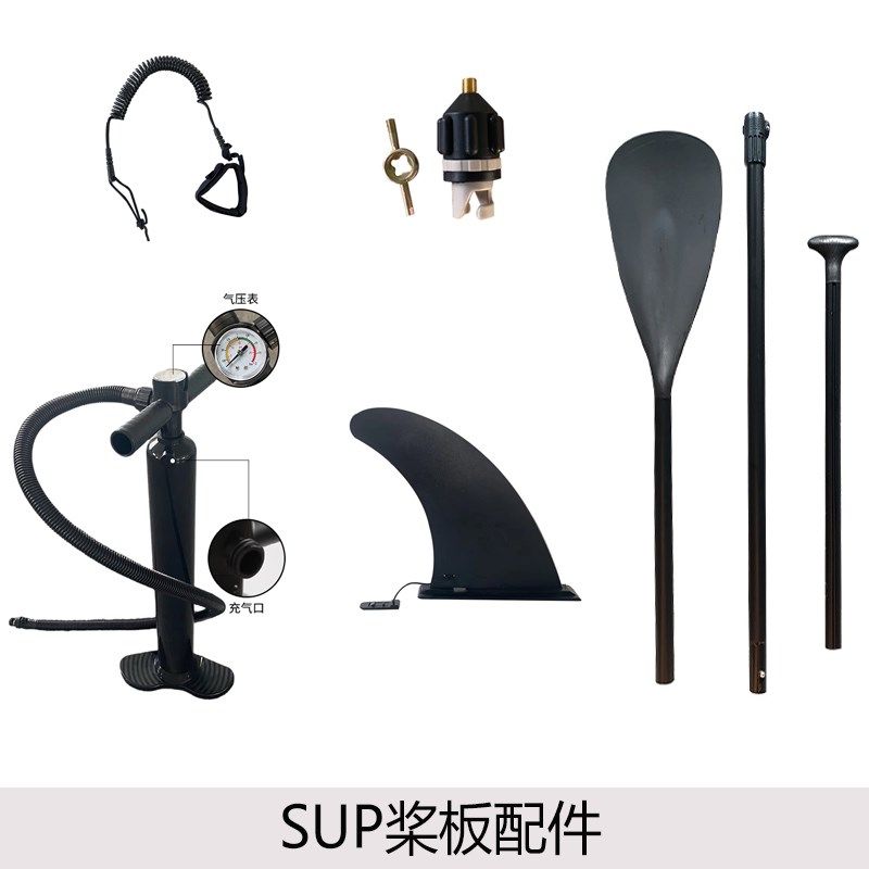 桨板配件冲浪板尾鳍脚绳 桨维修桶转换头,淘宝优惠券,粉丝福利购,淘宝优惠卷