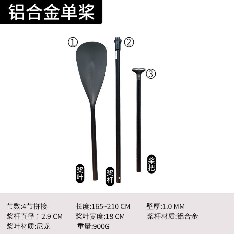 桨板配件冲浪板尾鳍脚绳 桨维修桶转换头,淘宝优惠券,粉丝福利购,淘宝优惠卷