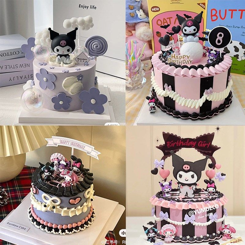 库洛米儿童蛋糕装饰摆件推推乐贴纸甜品台插牌黑粉系生日插件气球,淘宝优惠券,粉丝福利购,淘宝优惠卷