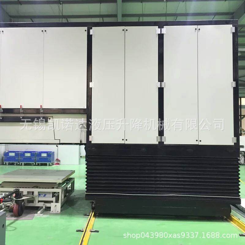 轨道行走升降平台液压平台车大型移动升降平台卸货举升机提升机,淘宝优惠券,粉丝福利购,淘宝优惠卷