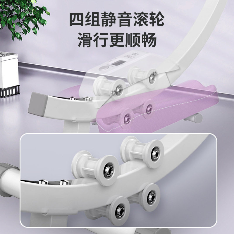 腹肌健身器材健腹器卷腹机练腹部运动锻炼辅助瘦肚子神器室内家用,淘宝优惠券,粉丝福利购,淘宝优惠卷