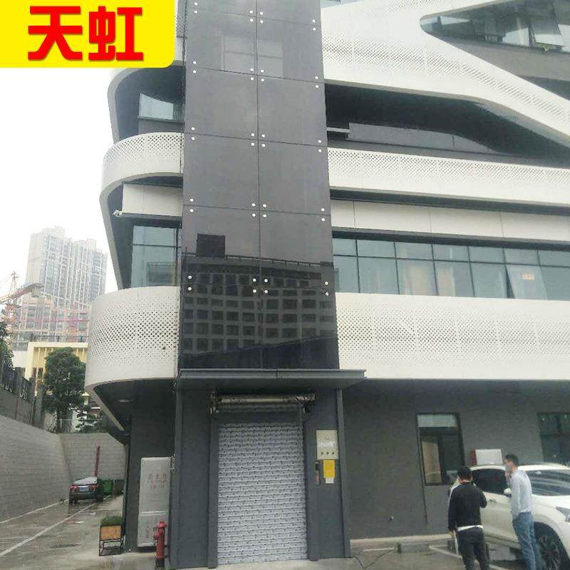 厂家定制仓库厂房货梯防坠小型液压升降机导轨式电动升降平台,淘宝优惠券,粉丝福利购,淘宝优惠卷