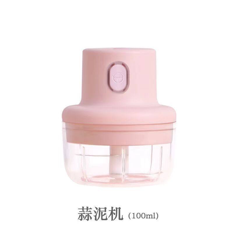切菜蒜泥机蒜泥器打蒜蓉捣蒜器婴儿迷你料理机辅食机电动,淘宝优惠券,粉丝福利购,淘宝优惠卷