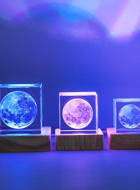 创意月球爱心云朵方形水晶摆件房间桌面装饰品小夜灯送人生日礼物