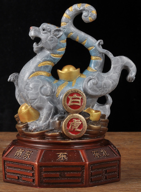 彩铜四大神兽摆件青龙白虎玄武朱雀四方神一套家居客厅玄关装饰品