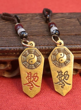 黄铜葫芦钥匙扣手工编织挂绳个性创意吊坠男女汽车钥匙链圈环挂件