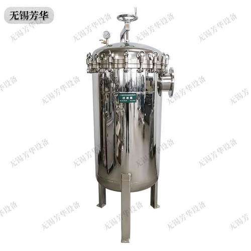 多袋式过滤器化工循环水过滤工厂地下水井水固液分离泥沙过滤器 - 图3