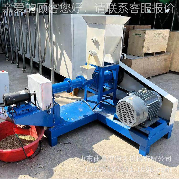 青蛙乌龟头DMI泥鳅浮水饲料化机狗粮鸟粮颗粒机骨粉烘调干料造粒,淘宝优惠券,粉丝福利购,淘宝优惠卷