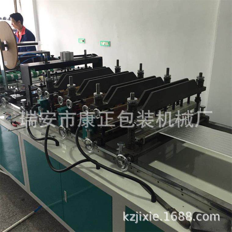 供应镀铝膜气泡信封袋制袋机 XF-800型 气泡膜防压袋制袋机,淘宝优惠券,粉丝福利购,淘宝优惠卷