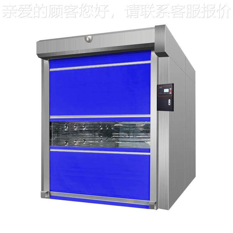 卷帘门淋室双智能吹快速卷帘风三人风吹定做货淋门双人三吹食品工,淘宝优惠券,粉丝福利购,淘宝优惠卷