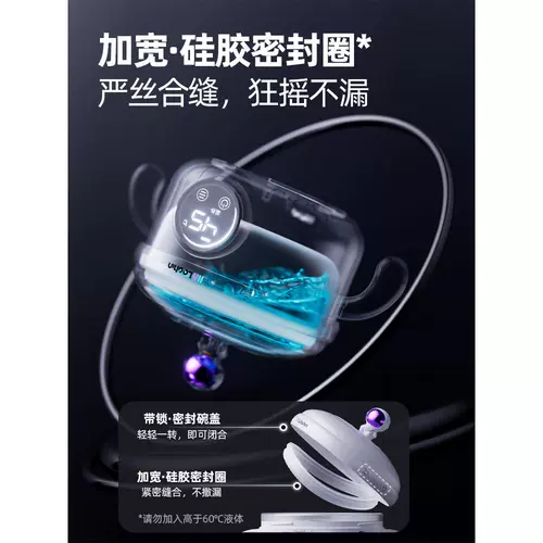 Детская умная посуда для прикорма, электронный термос с зарядкой, поддерживает постоянную температуру, защита при падении, защита от ожогов