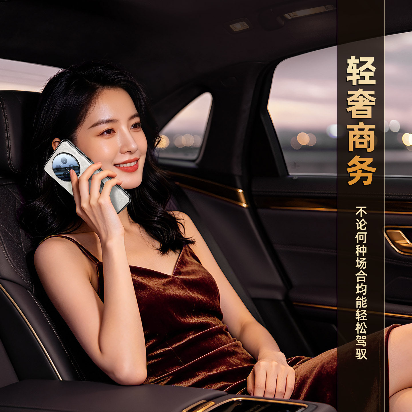 图 5