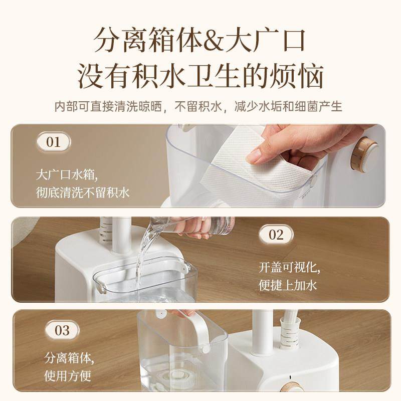 小熊挂烫机2025新款家用全自动熨烫机蒸汽熨斗熨衣服小型服装店,淘宝优惠券,粉丝福利购,淘宝优惠卷