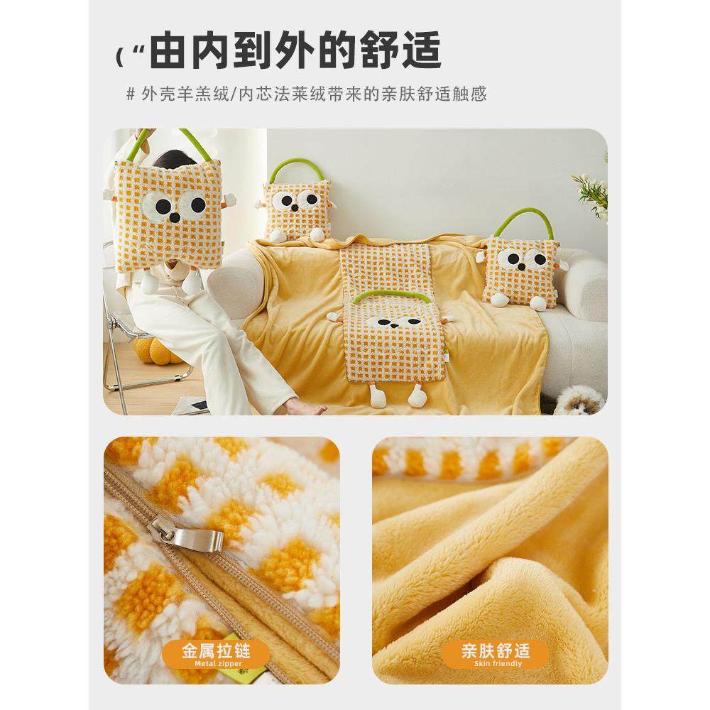 抱枕毯子二合一午睡两用被子车用枕头被办公室折叠盖毯车载靠枕毯,淘宝优惠券,粉丝福利购,淘宝优惠卷
