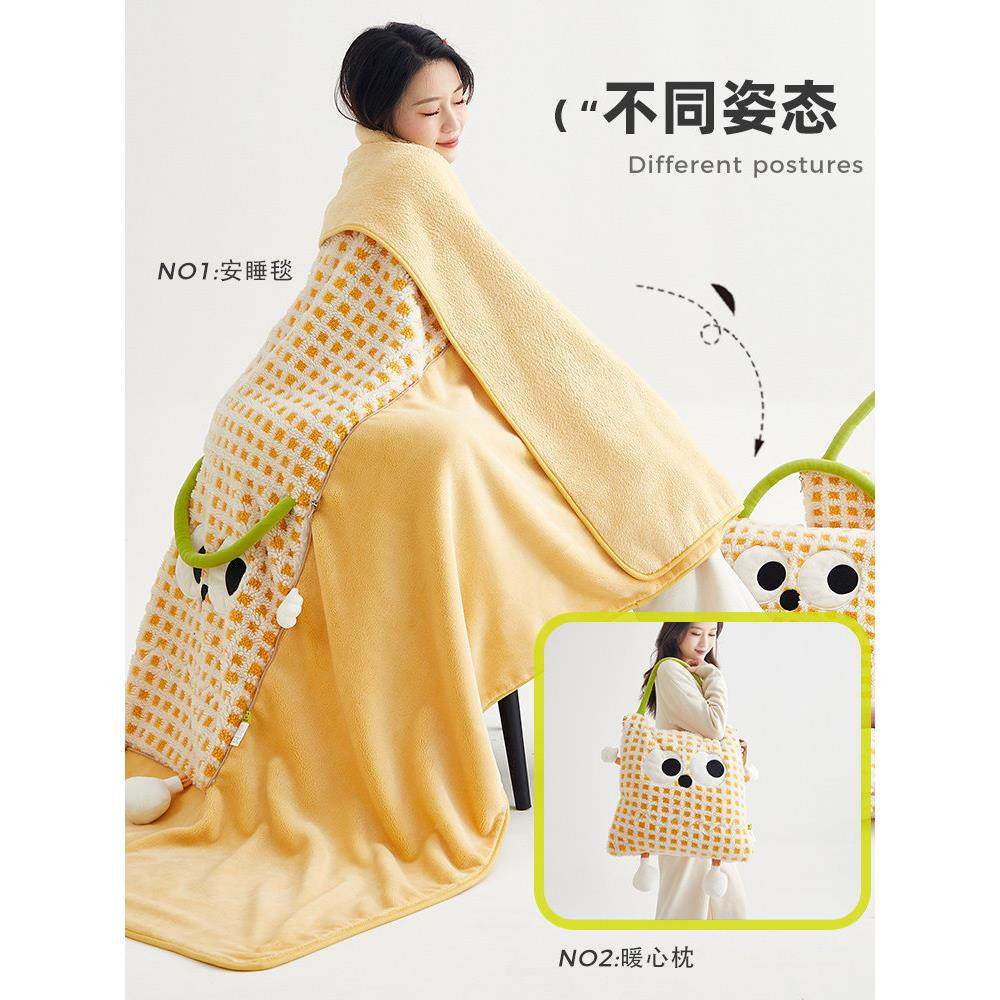 抱枕毯子二合一午睡两用被子车用枕头被办公室折叠盖毯车载靠枕毯,淘宝优惠券,粉丝福利购,淘宝优惠卷